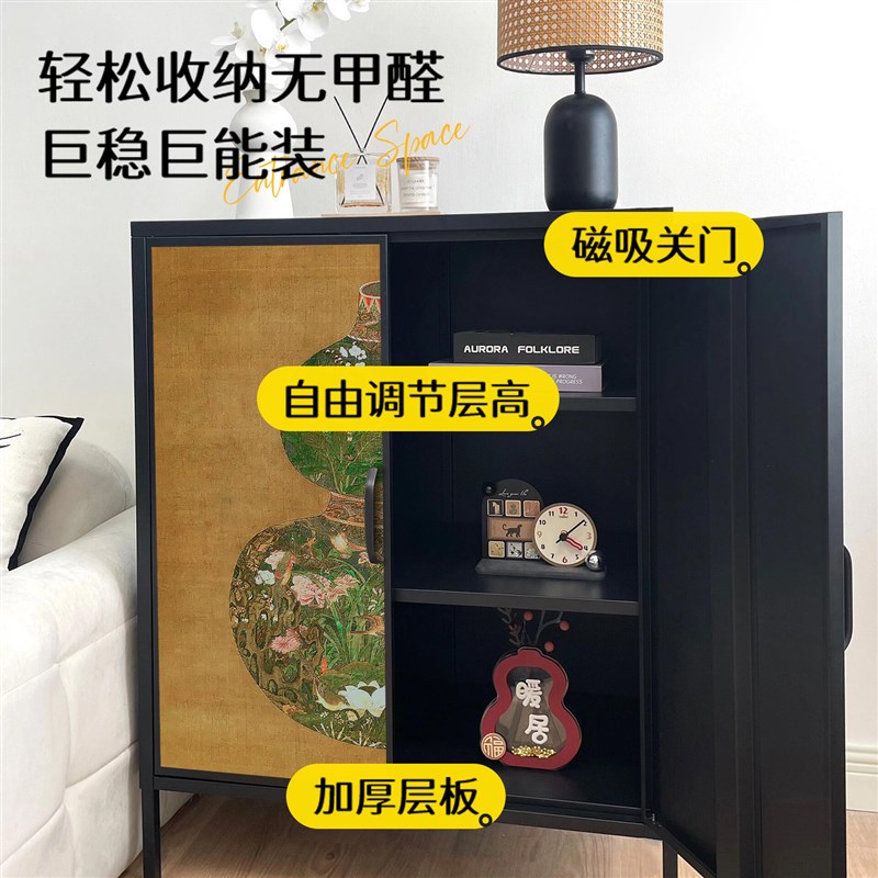 宋代美学斗柜客厅靠墙卧室收纳柜钢制铁皮中古风鞋柜家用门口玄关