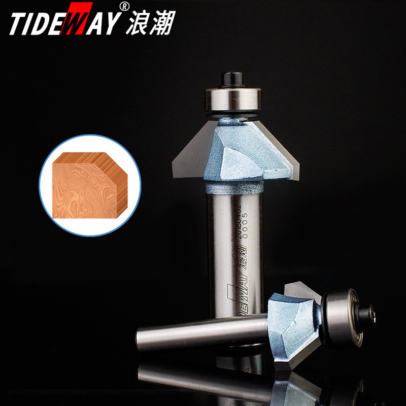 浪潮工业级45度斜角刀具木工倒角刀带轴承斜倒边铣刀V型修边刀