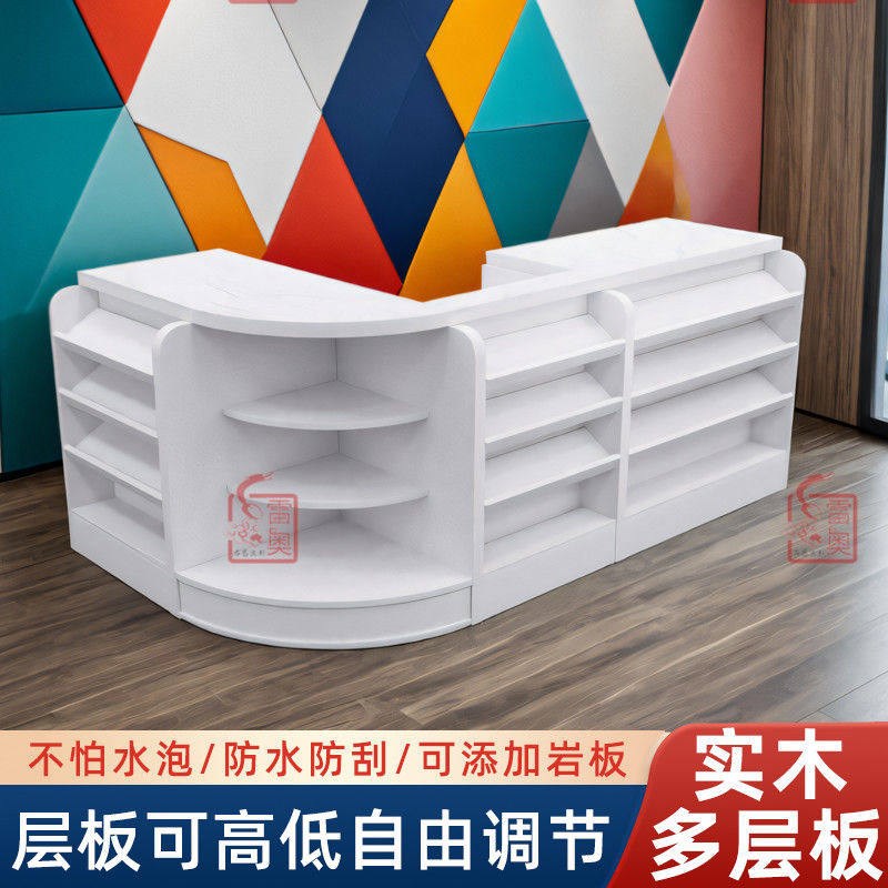 实木收银台收银台母婴店药店小型转角岩板吧台超市便利店收银柜台