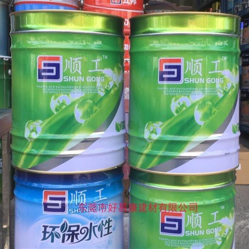 水性松节水工业磁漆10公斤调和漆醇酸金属油漆稀释剂