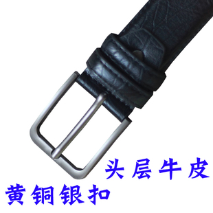 头层牛皮软皮皮带男款休闲百搭外贸尾货大牌出口青年针扣腰带真皮