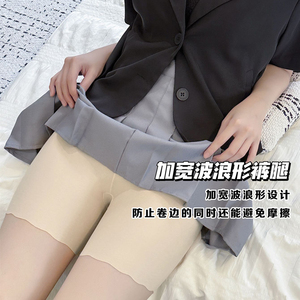 高腰无痕安全裤女防走光内裤二合一不卷边收腹提臀打底裤夏季薄款