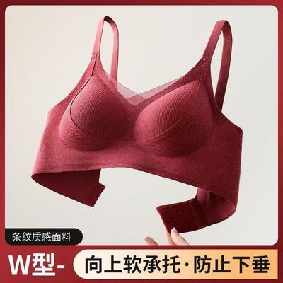 内衣女大胸显小全罩杯薄款美背无痕收副乳防下垂无钢圈大码文胸罩