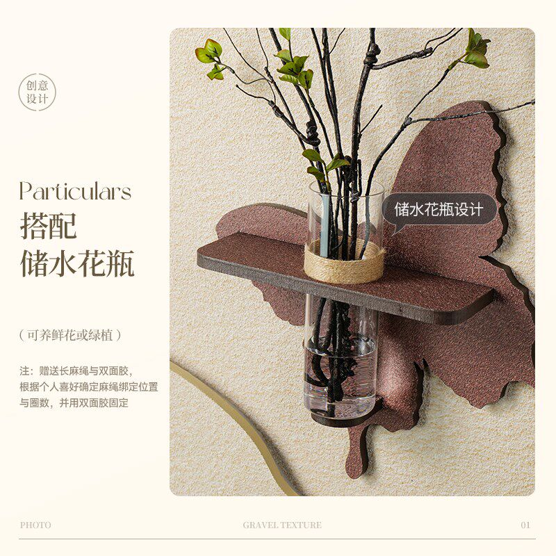 中古风蝴蝶客厅装饰画时钟挂墙2025新款沙发背景墙壁画餐厅挂钟画