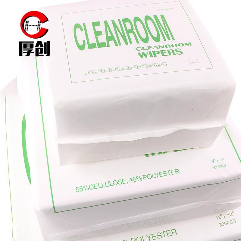 厚创 精密无尘工业擦拭纸 静电除尘布 吸油纸清洁纸 9英寸*9英寸/