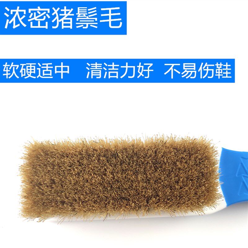 猪毛刷长柄猪鬃毛洗鞋刷皮鞋刷鞋油刷翻毛皮清洁护理鞋刷子软毛