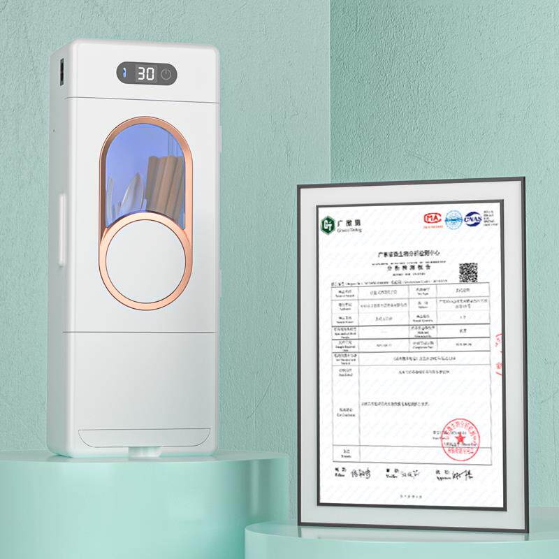 德系智能消毒筷子筒烘干机器餐具消毒器家用小型壁挂式餐具收纳盒