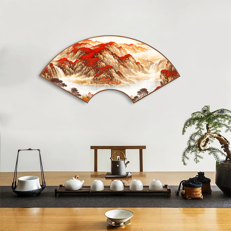 鸿运当头国画山水客厅挂画扇形办公室装饰画中式沙发背景墙壁画