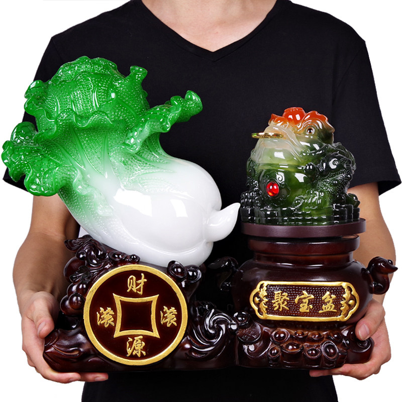 招财玉白菜金蟾摆件大号聚宝盆工艺礼品新店铺开业收银台吧台摆设