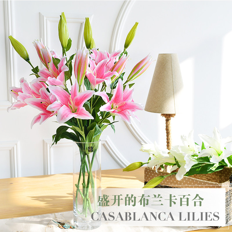 仿真花百合高仿真装饰花假花绢花客厅摆设餐桌花艺干花花束摆件