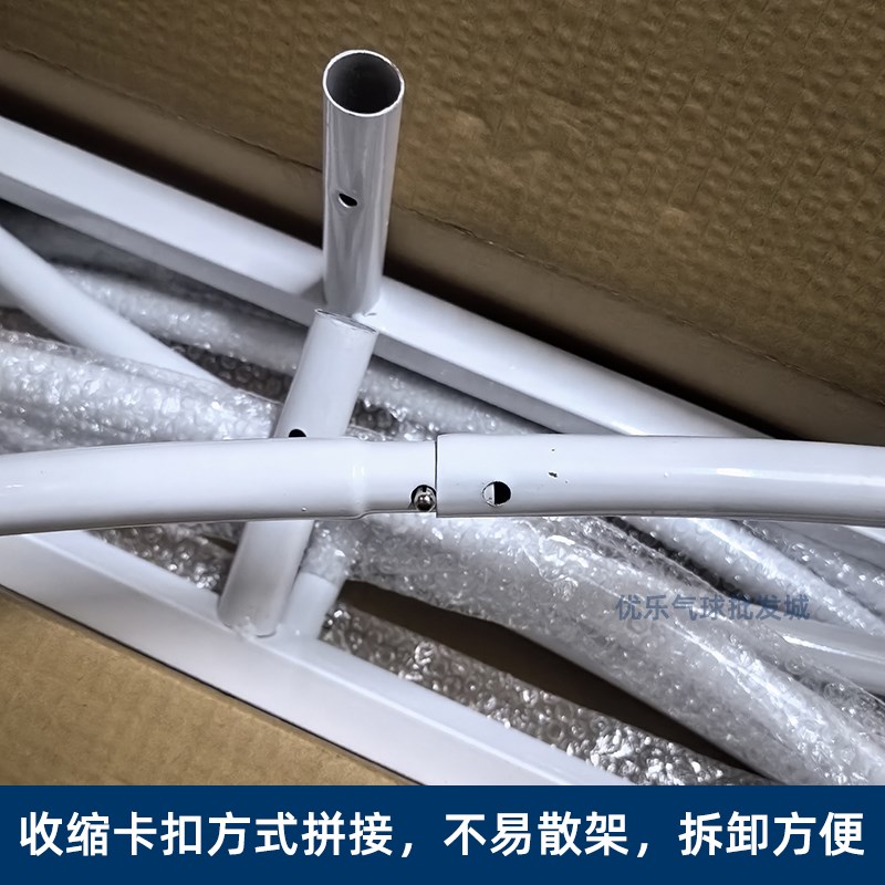 气球派对大号铁艺圆环拱门支架婚礼生日宝宝宴背景墙圆形支架道具