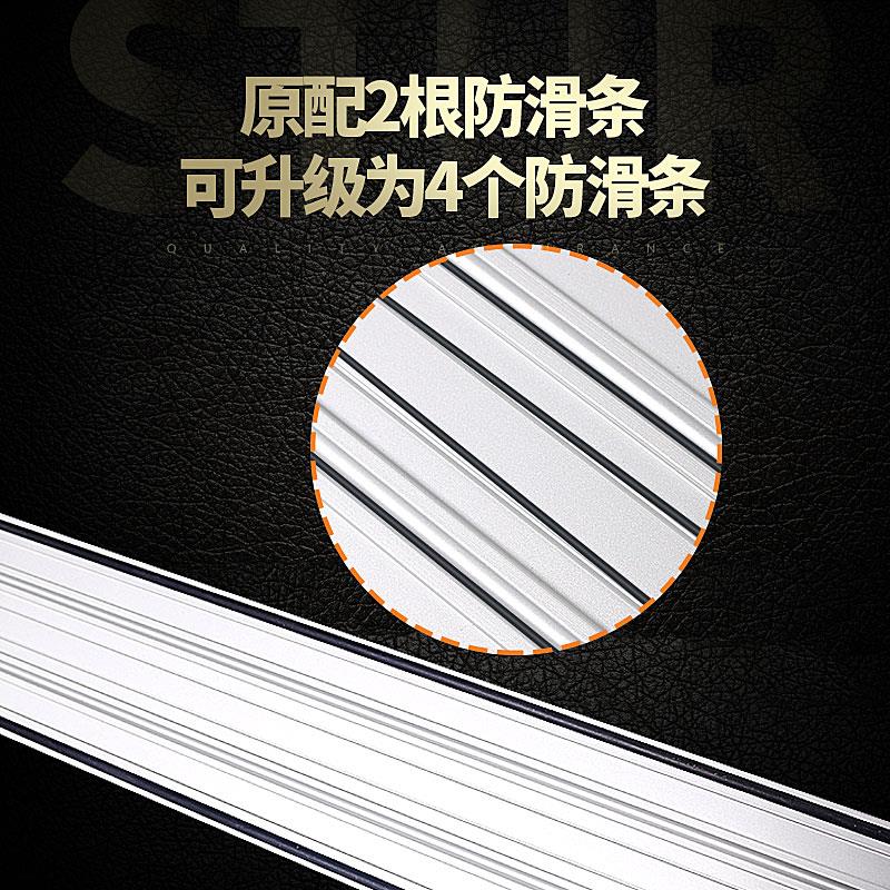 多功能广告防护尺美工铝合金尺子防滑长直尺软玻璃裁切X丁字T型尺