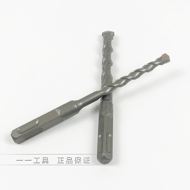 方大王电锤钻头方柄冲击钻头植筋钻混凝土 电梯安装 外墙打孔包邮