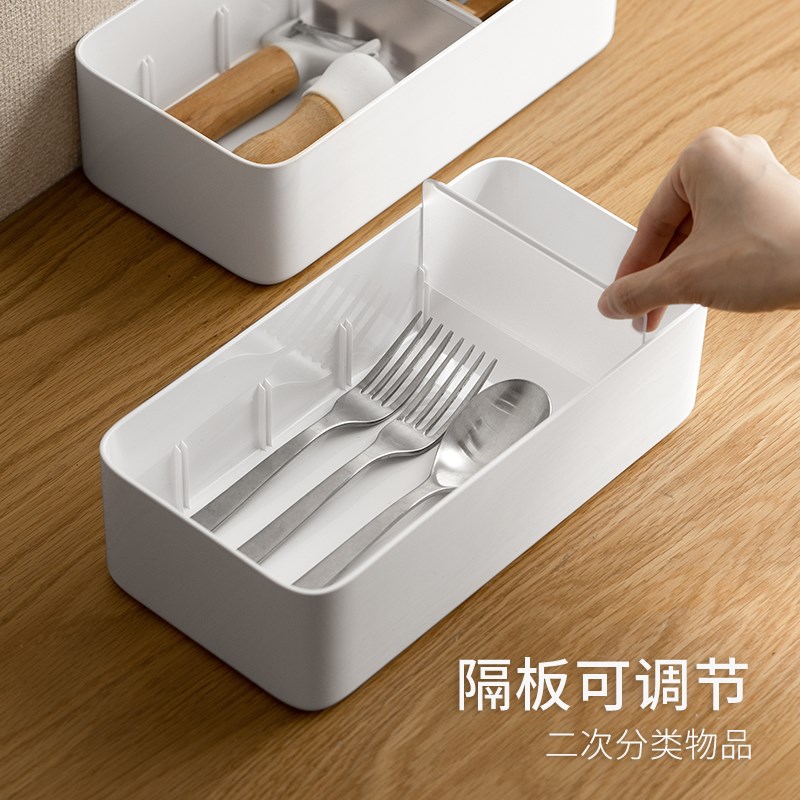 懒角落厨房抽屉收纳盒橱柜内筷子刀叉餐具分隔盒调味包杂物整理盒