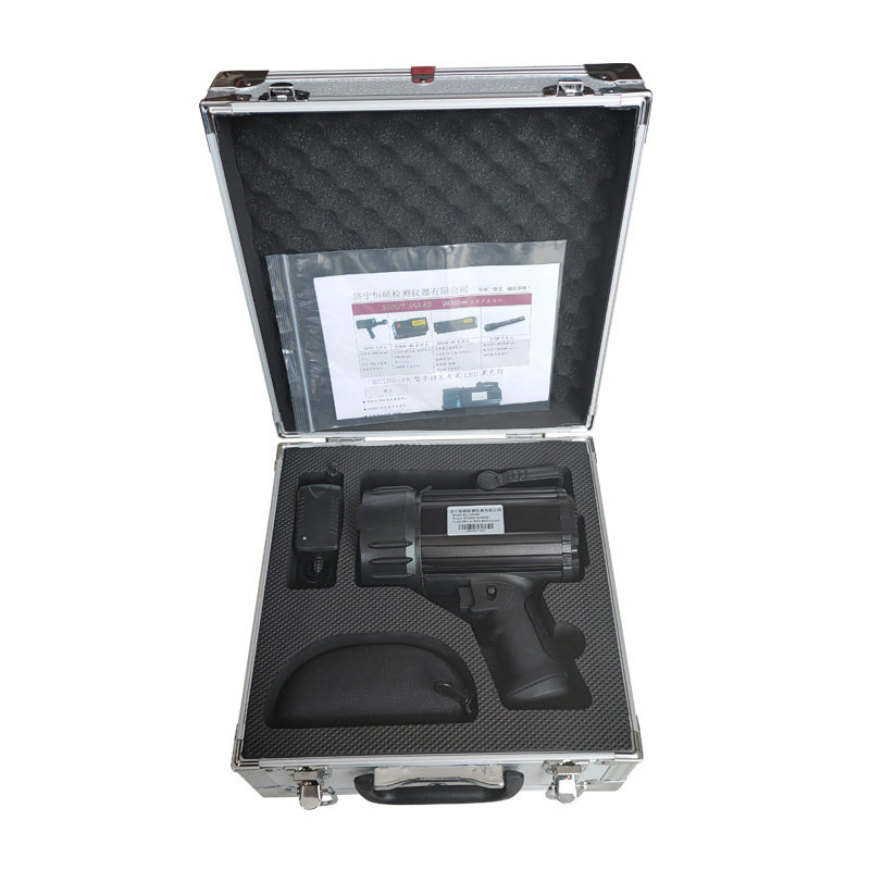 SC100黑光灯紫外线探伤灯 手持式磁粉检测 渗透探伤荧光灯 包邮