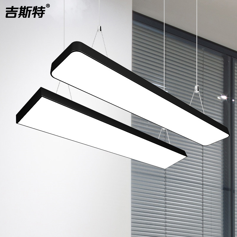 办公室吊灯LED长条灯健身房长方形创意现代方通吊线日光条形灯具