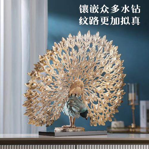 孔雀开屏珐琅彩摆件轻奢办公室客厅电视柜玄关入户装饰品乔迁礼品