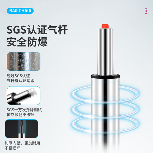 吧台椅家用吧椅升降椅前台酒吧椅子收银台吧凳高脚凳现代简约凳子