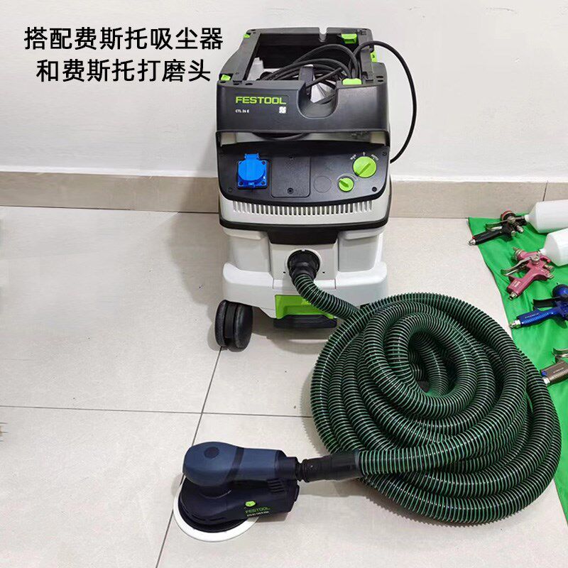 适用于费斯托磨卡吸尘管 工业吸尘器集尘软管10米集尘桶除尘管