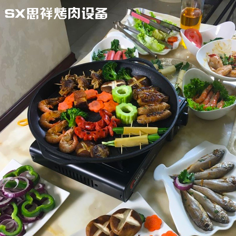 韩式无烟烤肉锅燃气家用煎烤肉炉具便携卡式炉不粘烤盘户外烧烤炉