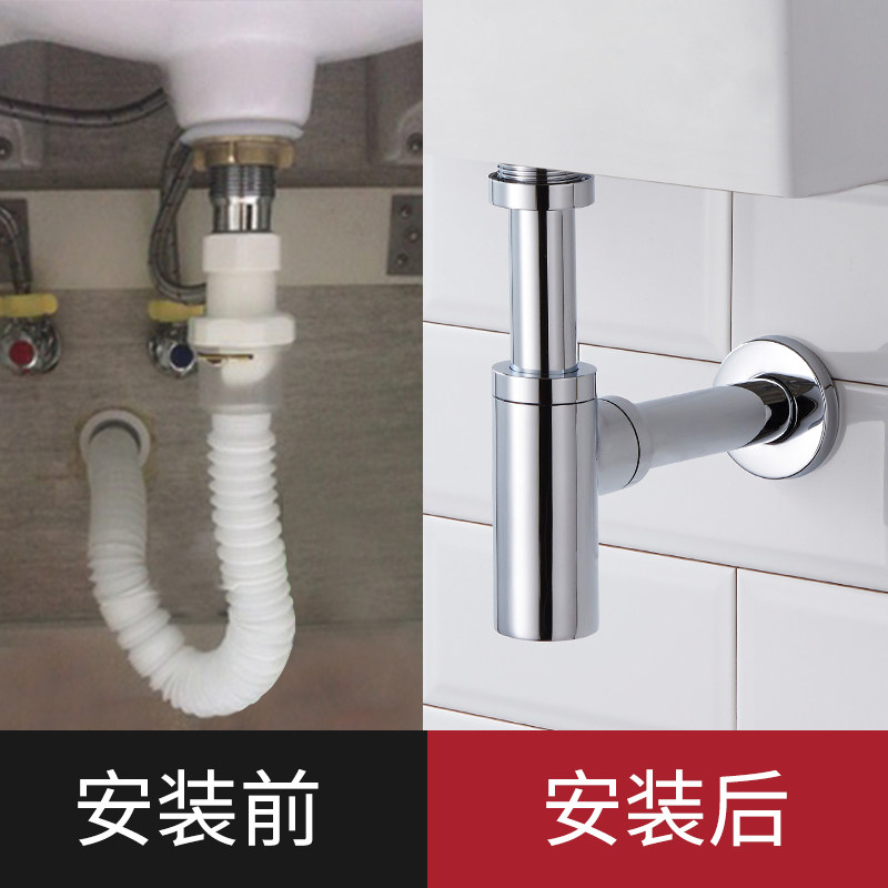 墙排下水管入墙式洗手池防臭水管全铜洗脸盆面盆下水道管道排水管