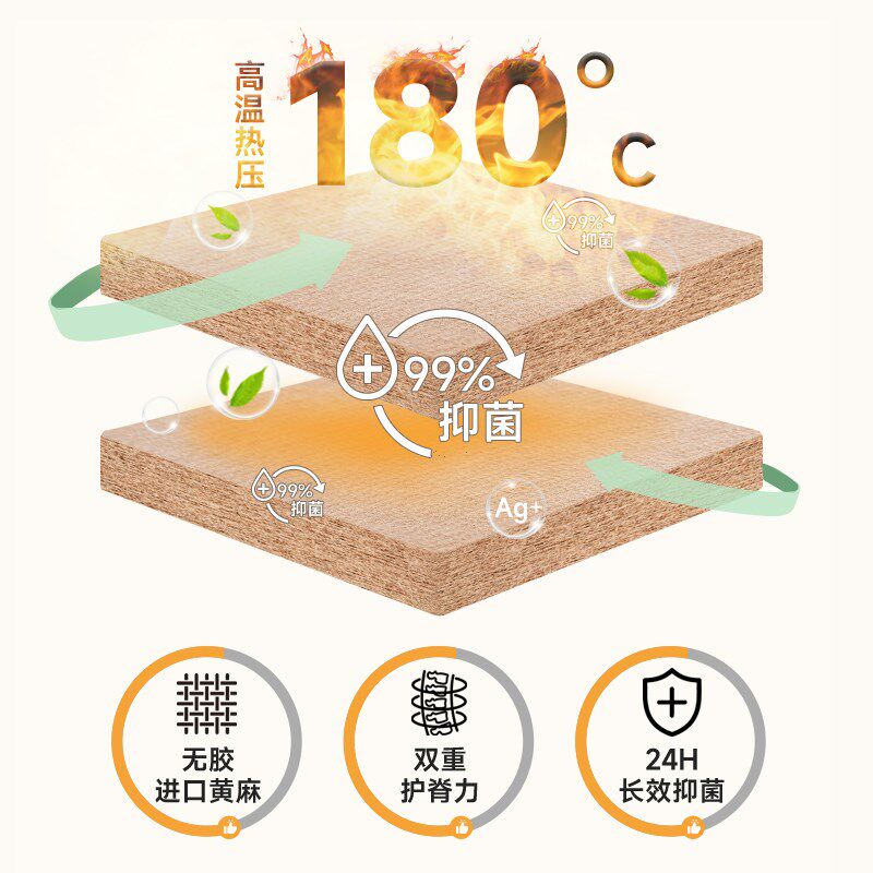 麻大师榻榻米黄麻床垫定做椰棕儿童偏硬垫子乳胶折叠拆洗定制尺寸