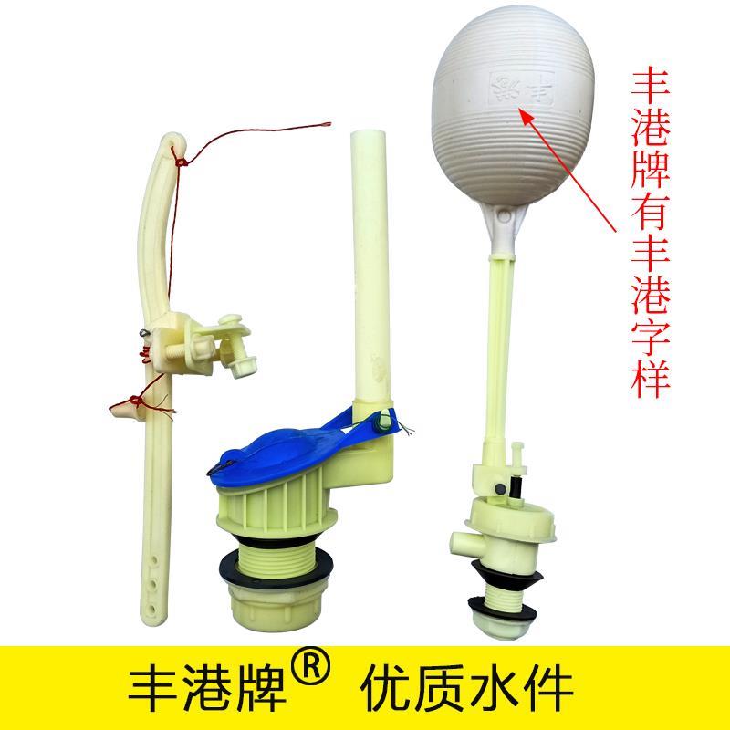 32蹲便器蹲坑老式动手拉绳冲水箱 公厕手拉式水箱 厕所塑料高水箱
