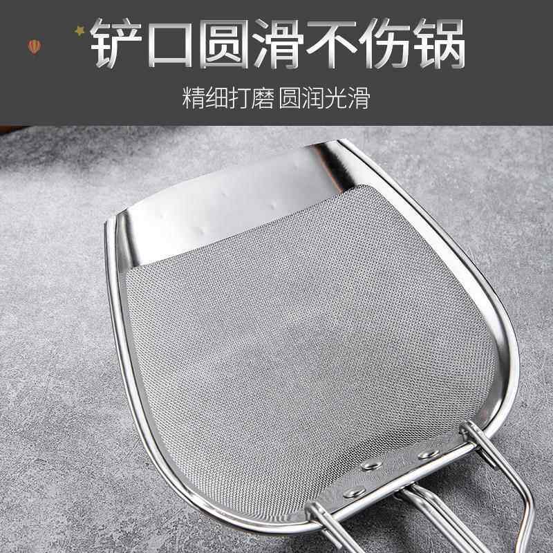 不锈钢方形油渣铲滤油铲过滤网筛超密捞勺捞渣网漏勺油炸网篮商用