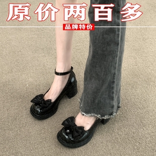 法式 玛丽珍鞋 薄款 浅口单鞋 女2023秋季 厚底粗跟高跟鞋 玛吉珍小皮鞋