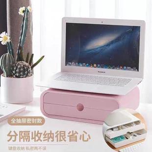 办公室显示器增高架电脑桌面垫高底座置物架多功能桌面收纳置物架