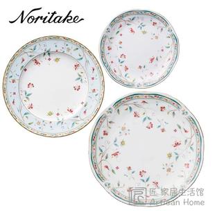 小清新 则武Noritake花更纱早餐盘点心盘进口骨瓷平盘深盘家用日式