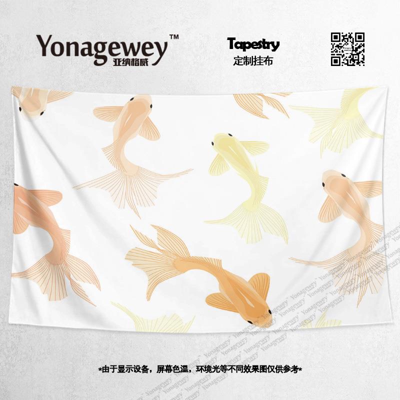 创意简约金鱼卧室宿舍好运装饰插画海报背景墙布挂布挂毯布艺门帘图片