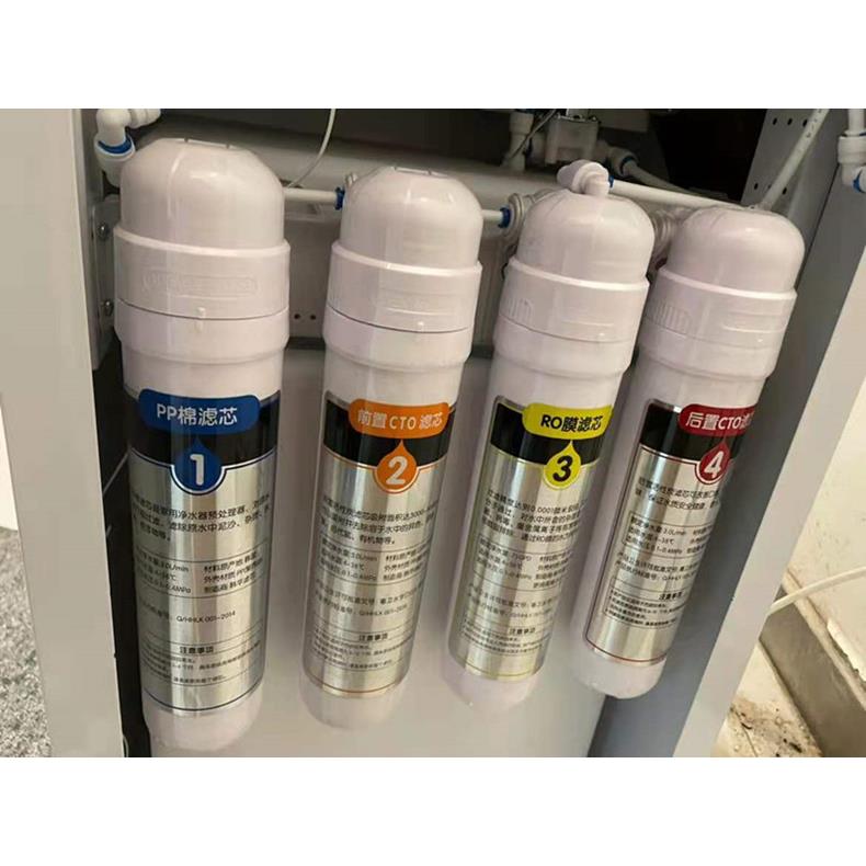 格美净水器滤芯-200机器反渗透膜希力净水RO膜新款卡接抛弃式配件