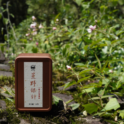 荒野银针花香米汤感荒野气息白茶|鸳鸯溪