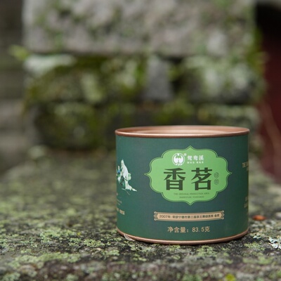 2026新茶香茗口粮绿茶 炒豆香 清香型绿茶  春天的滋味
