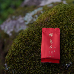 乌石涧野茶小种红茶1泡装|鸳鸯溪
