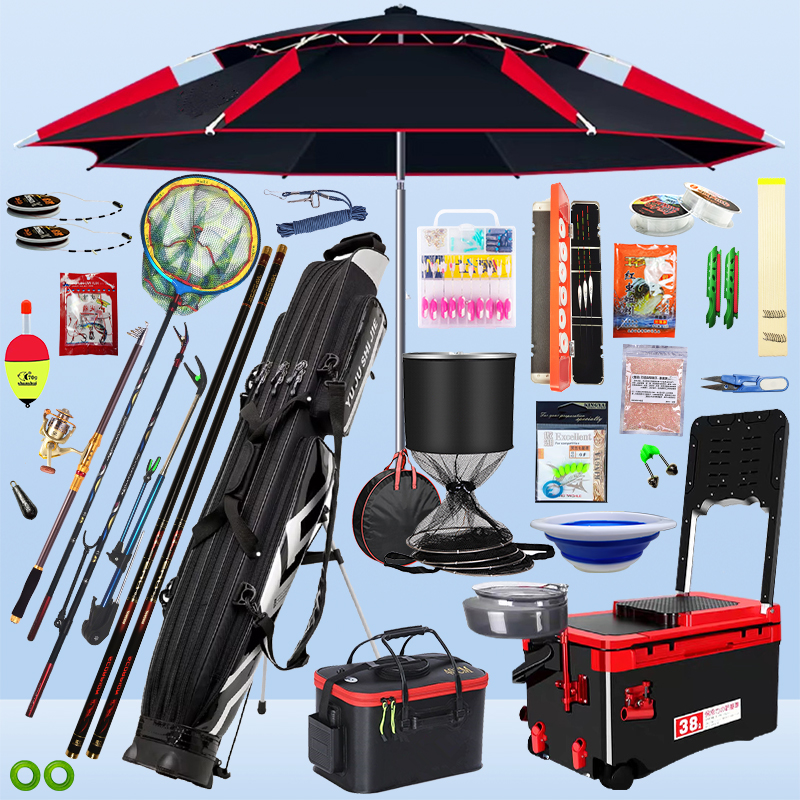 钓鱼竿新手渔具套装组合