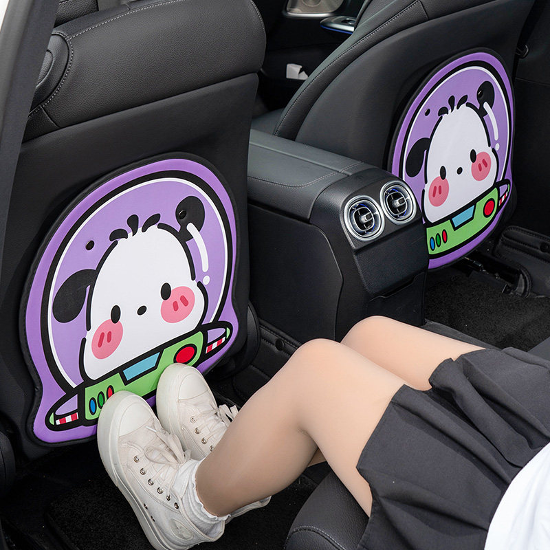 汽车防踢垫后排座椅椅背保护防磨垫通用儿童后座车内用靠背防护垫怎么看?