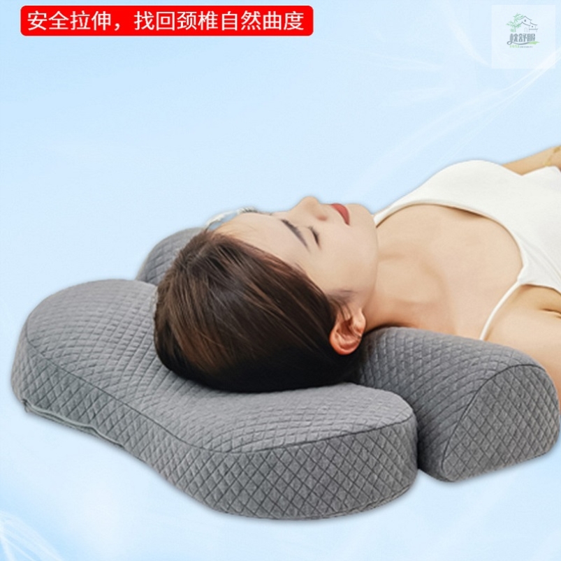 颈椎枕头睡觉专用安神深度睡眠枕头高枕中老年人体工学电加热U型