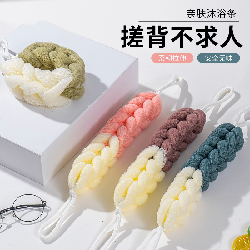 长条沐浴球大号浴花拉背条不易散成人洗澡神器起泡泡沫搓背超柔软