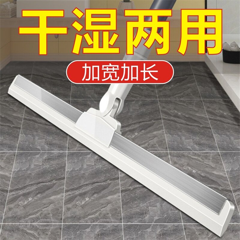 拖把家用一拖净干湿两用2025刮水脱水拖地一字专用浴室瓷砖无水痕