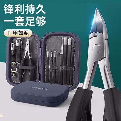 德国高端甲沟专用指甲剪刀套装指甲钳甲勾矫正器修脚刀工具炎灰