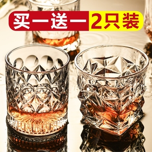 威士忌酒杯子水晶鸡尾洋酒杯子喝白兰地玻璃家用透亮洛克杯红酒酒