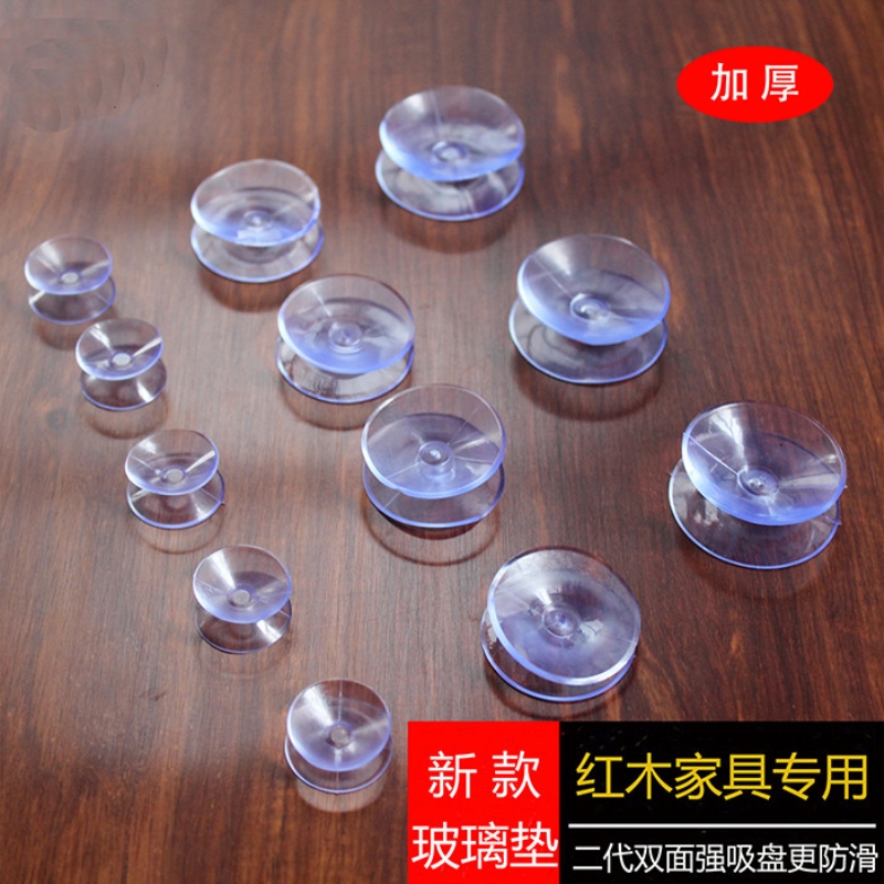 茶几垫餐桌垫台面钢化玻璃垫茶桌垫双面橡胶防滑垫片透明保护垫子