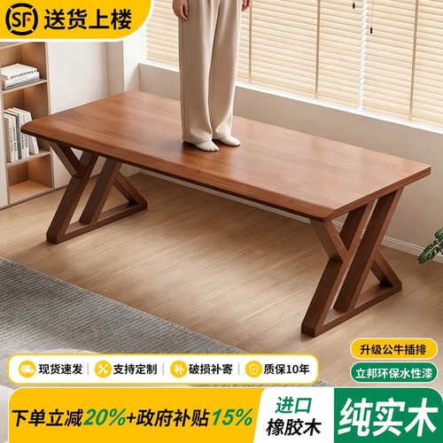 纯实木电脑桌台式卧室家用