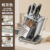 Inclined Knife Holder-Gun Gray + Chopstick Holder