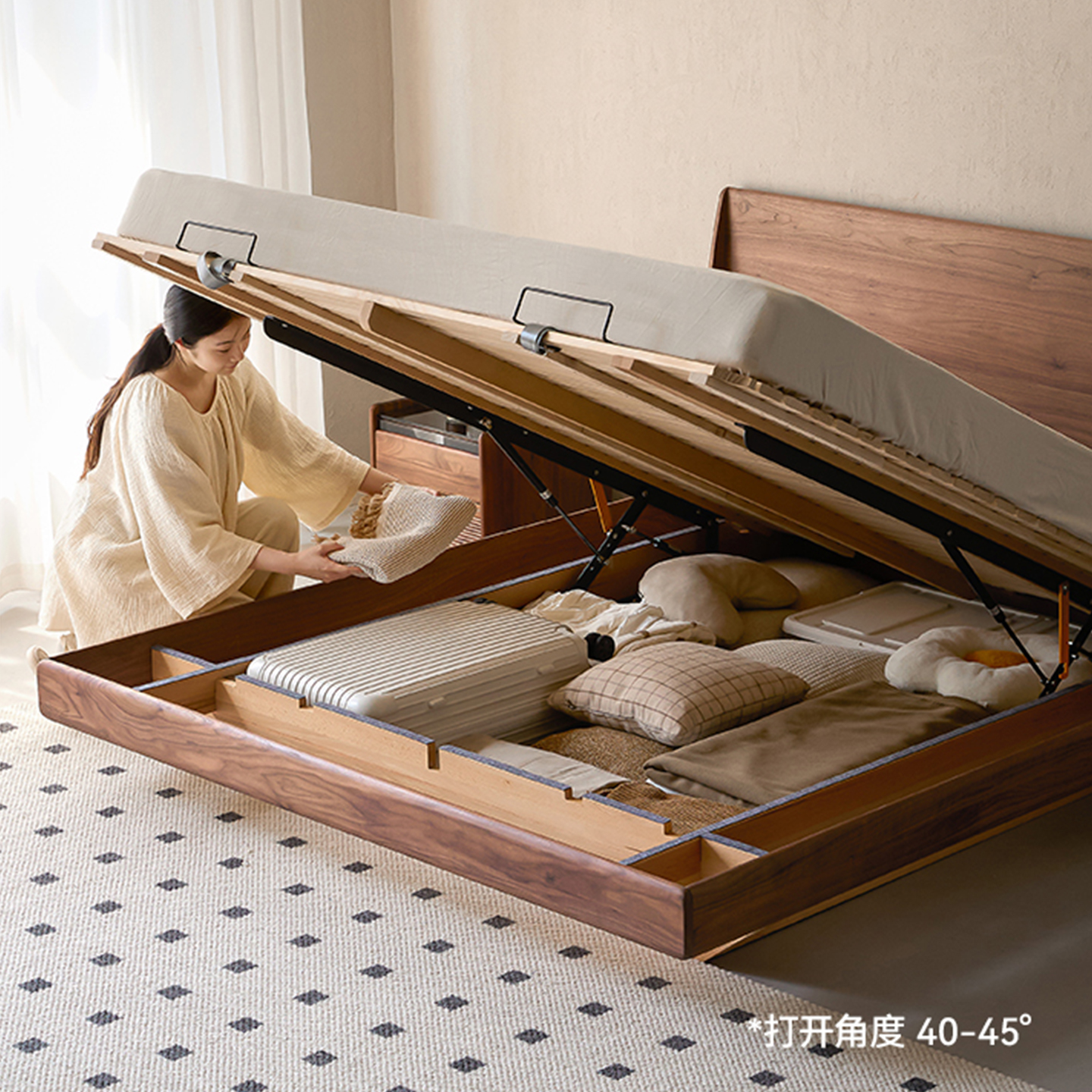 北美黑胡桃木实木箱体床