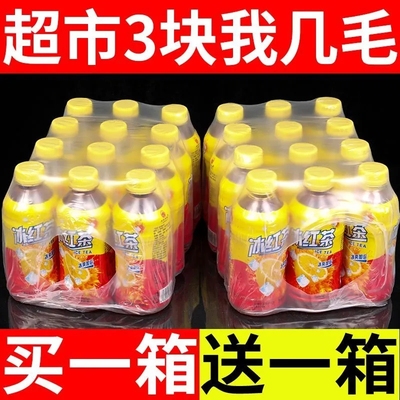 整箱特卖冰红茶360ml*12/24瓶厂家直销冰红茶一箱特价饮料