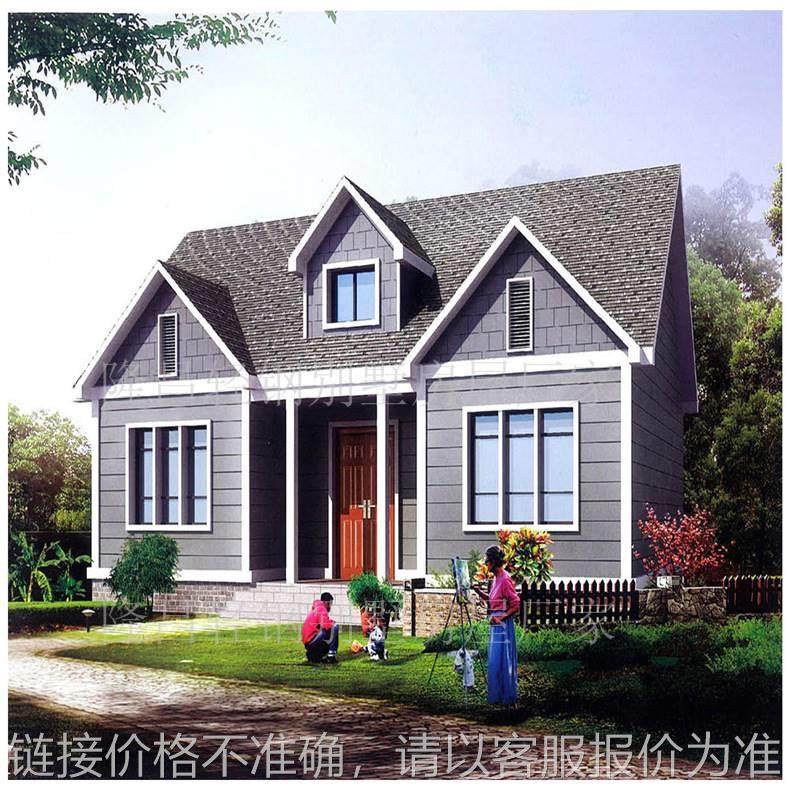 河北农村单层轻钢房屋造价 两层半轻钢龙骨别墅 轻钢别墅设计公司