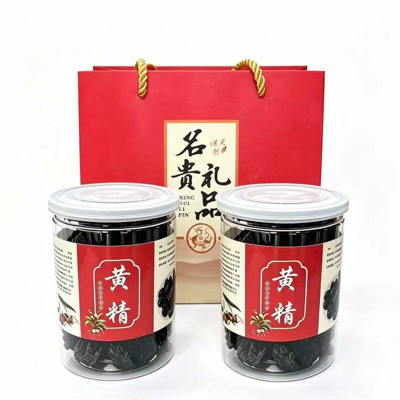 黄精九蒸九晒野生滋补养生煲汤冲泡铁罐礼袋佳节送礼250g*2罐
